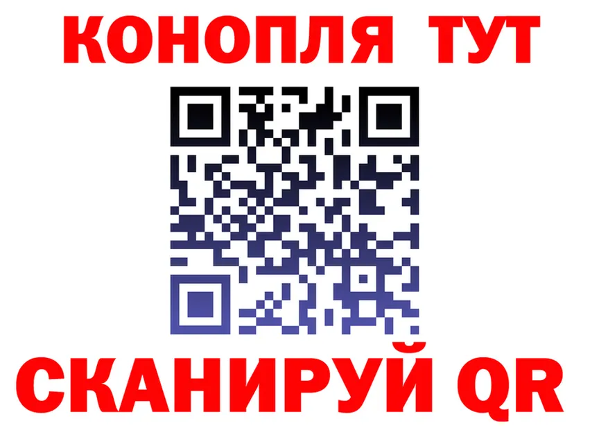 Cannafood марихуана ссылка маркетплейс OMG Верхняя Салда