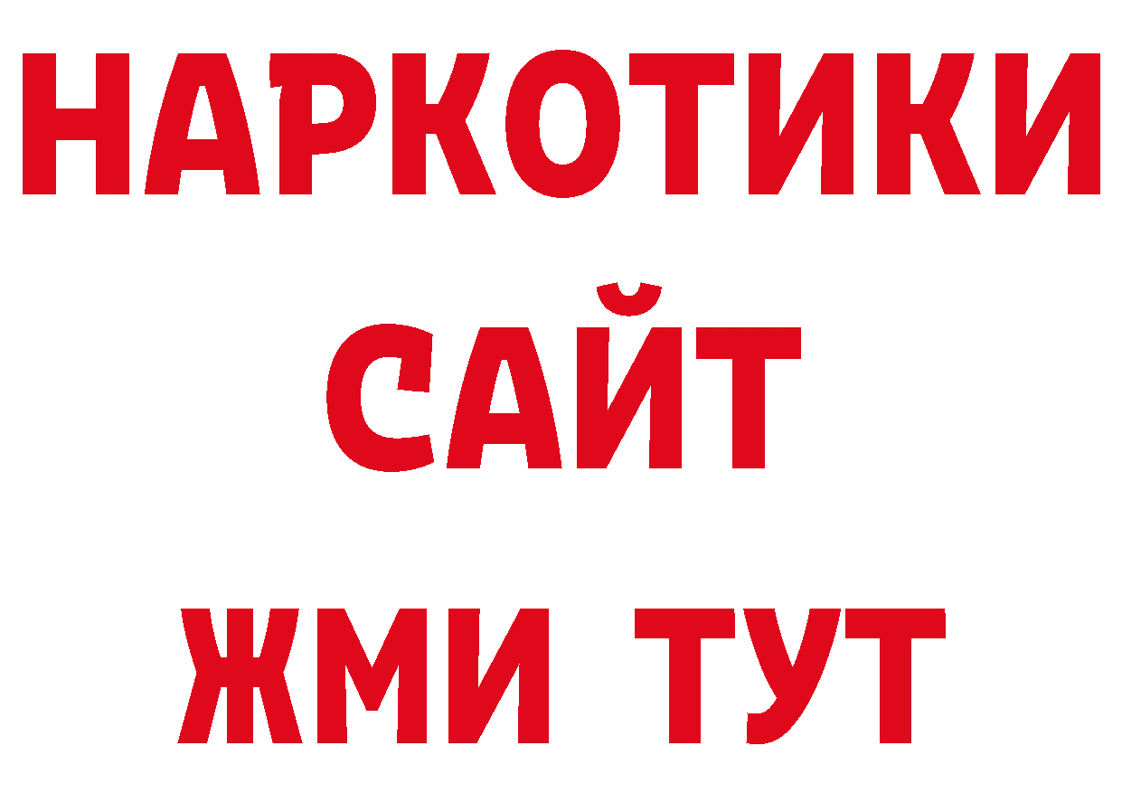 Экстази 280мг вход нарко площадка ОМГ ОМГ Верхняя Салда