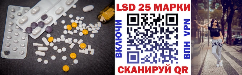 наркотики Верхняя Салда Лсд 25 экстази ecstasy