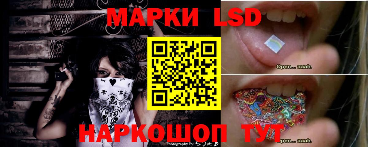 ЛСД экстази ecstasy Верхняя Салда