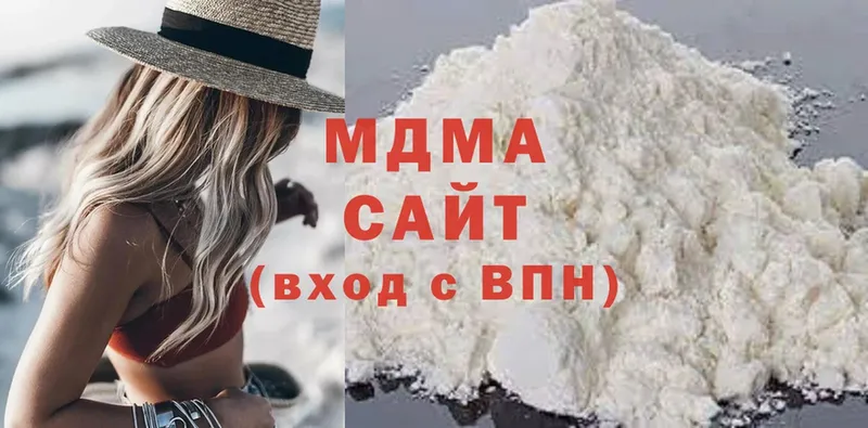 MDMA crystal  Верхняя Салда 