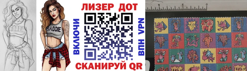kraken как войти  Верхняя Салда  Марки NBOMe 1500мкг 