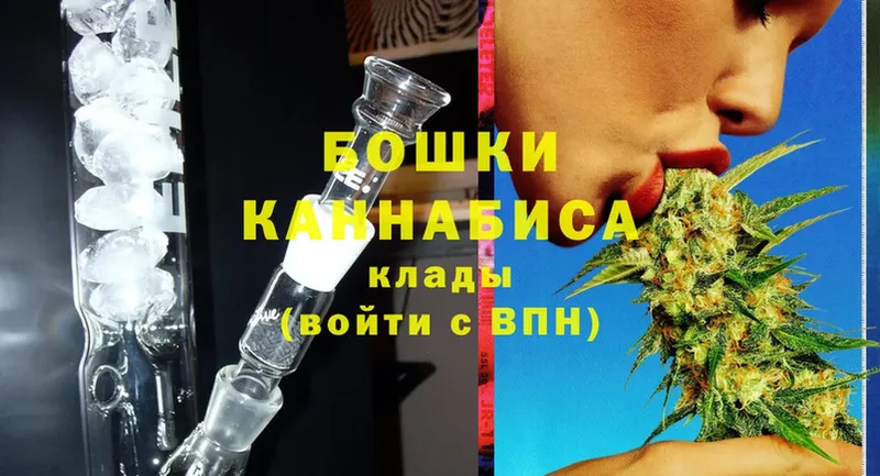 маркетплейс какой сайт  Верхняя Салда  Марихуана THC 21% 