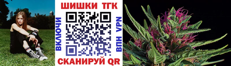 Конопля OG Kush  закладка  ОМГ ОМГ ссылки  Верхняя Салда 