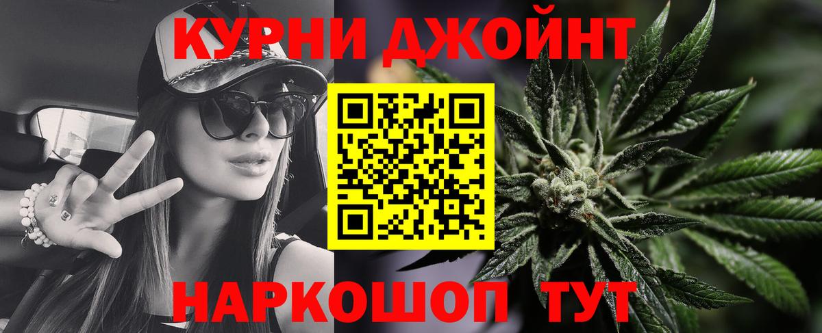 Верхняя Салда  Шишки марихуана индика  Вход с VPN  Марихуана Bruce Banner  Марихуана MAZAR 